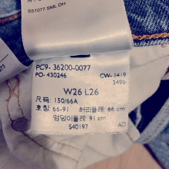 EUC - LEVI’s 501 - AUTHENTIC CROPPED - Picture 6 of 7